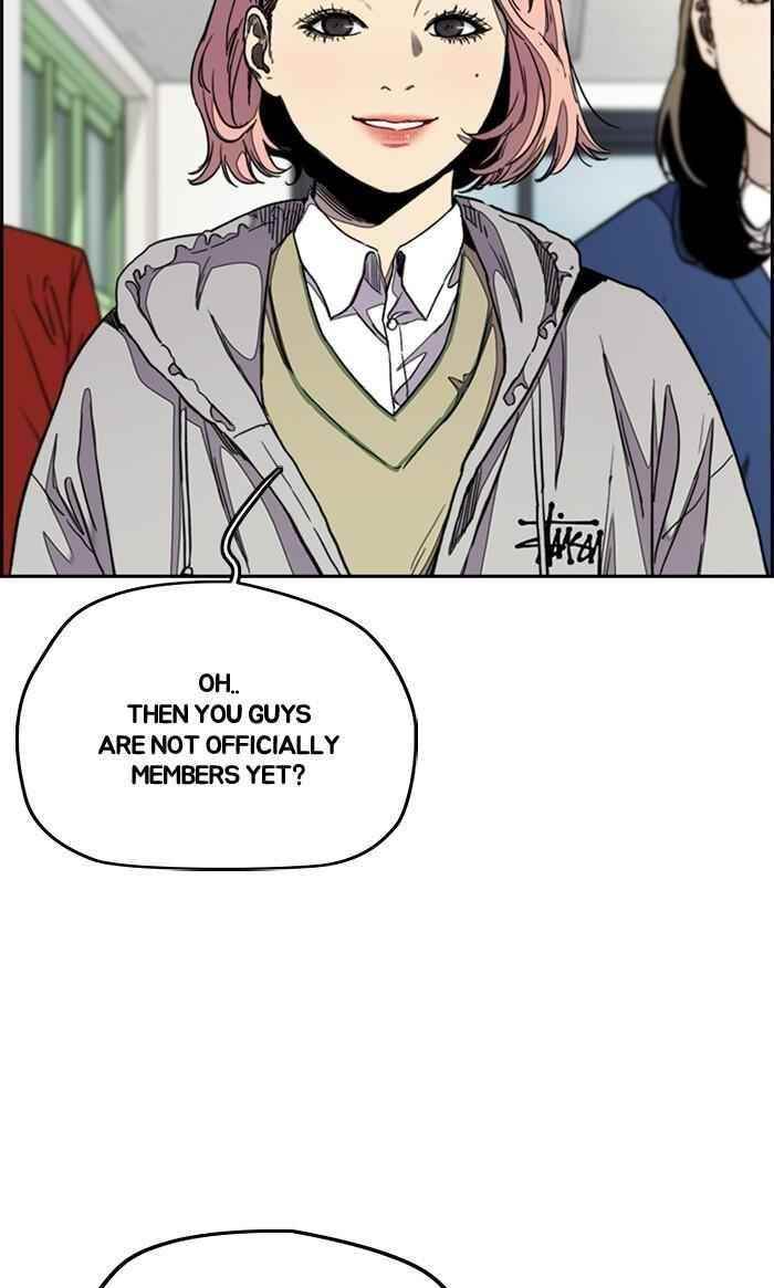 Wind Breaker Chapter 290 - Page 66