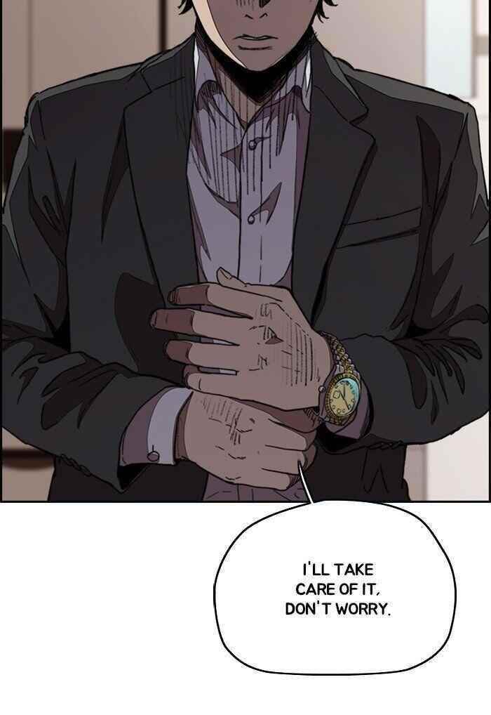 Wind Breaker Chapter 291 - Page 107