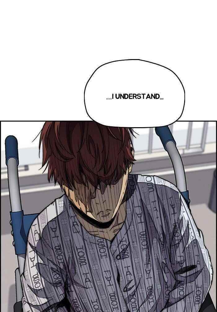 Wind Breaker Chapter 291 - Page 5