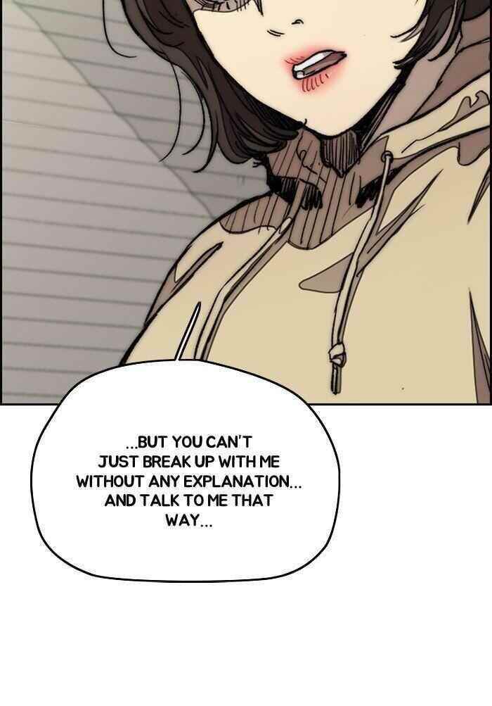 Wind Breaker Chapter 291 - Page 7