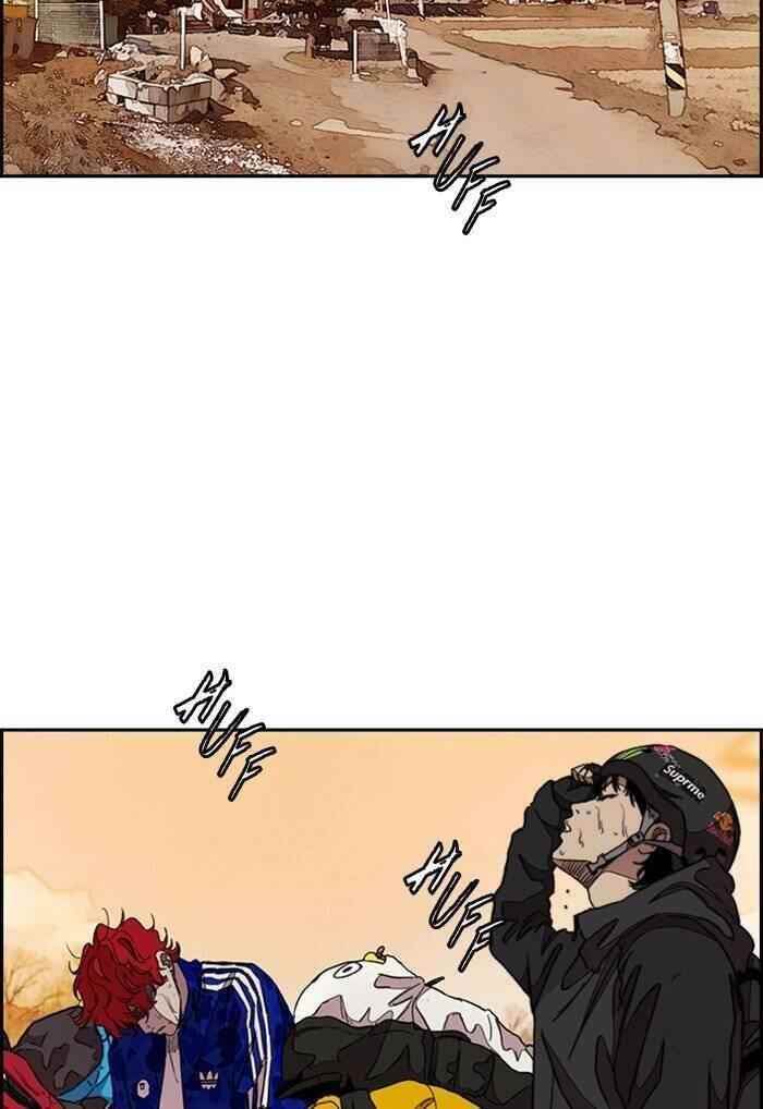 Wind Breaker Chapter 291 - Page 75