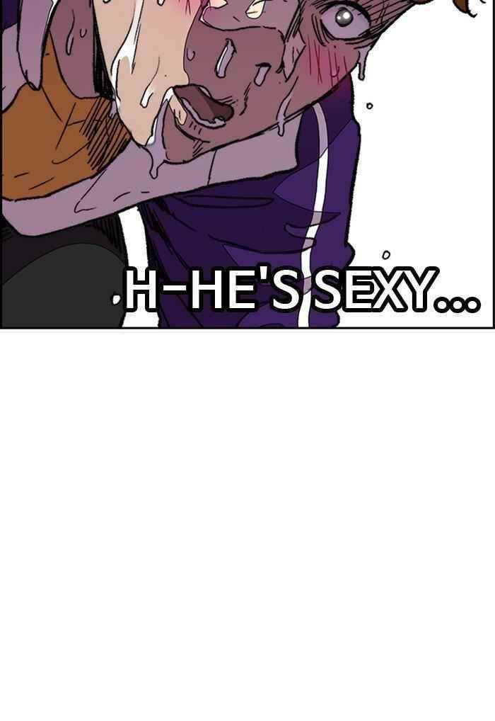 Wind Breaker Chapter 291 - Page 86