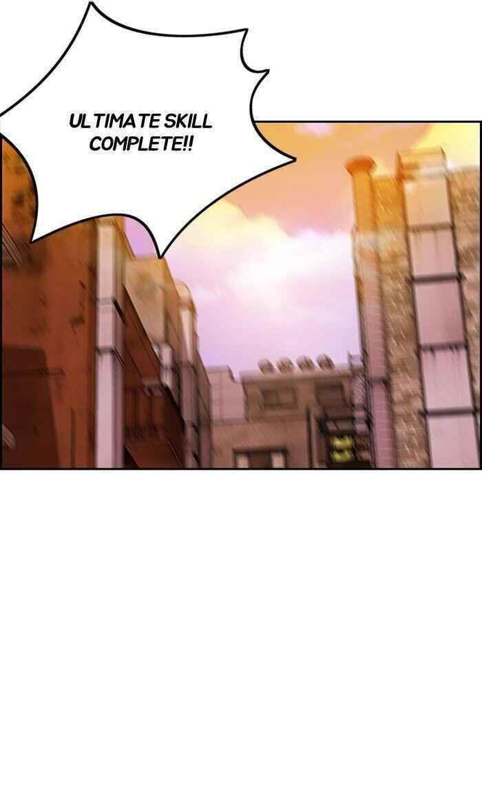 Wind Breaker Chapter 292 - Page 13