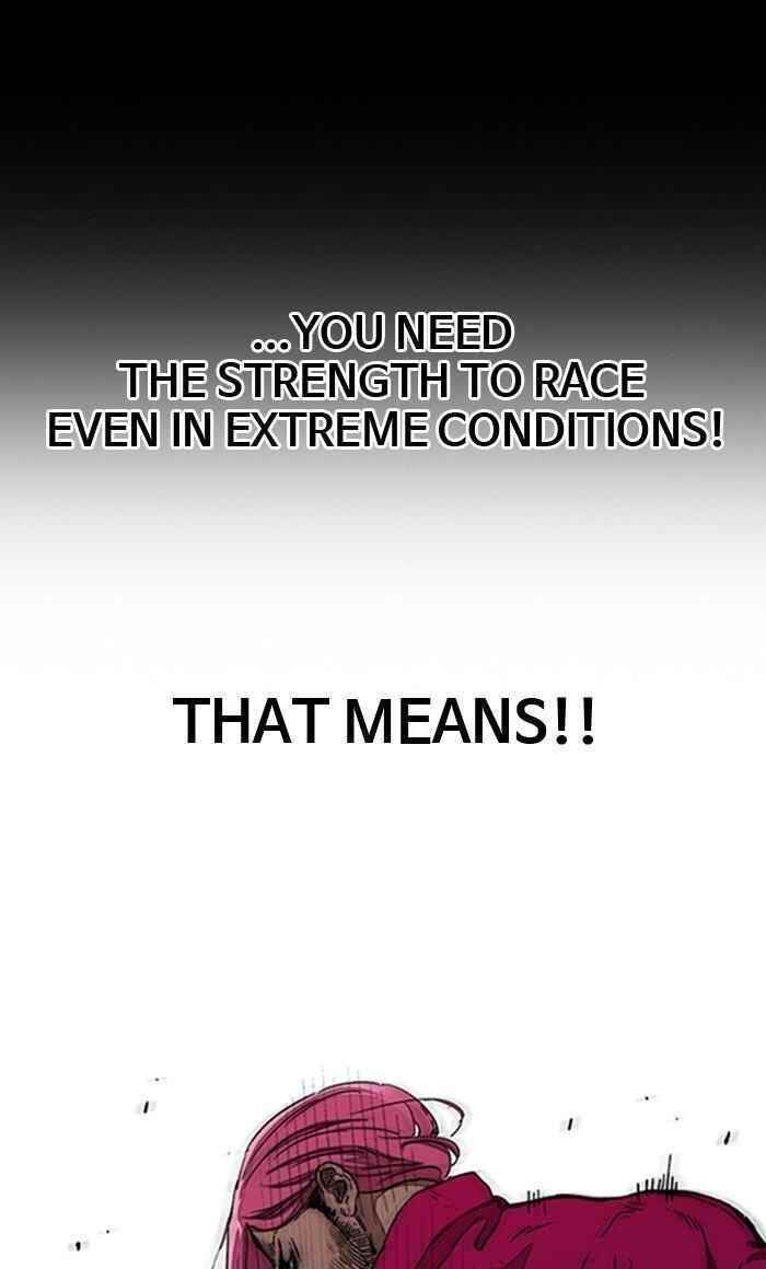 Wind Breaker Chapter 292 - Page 49