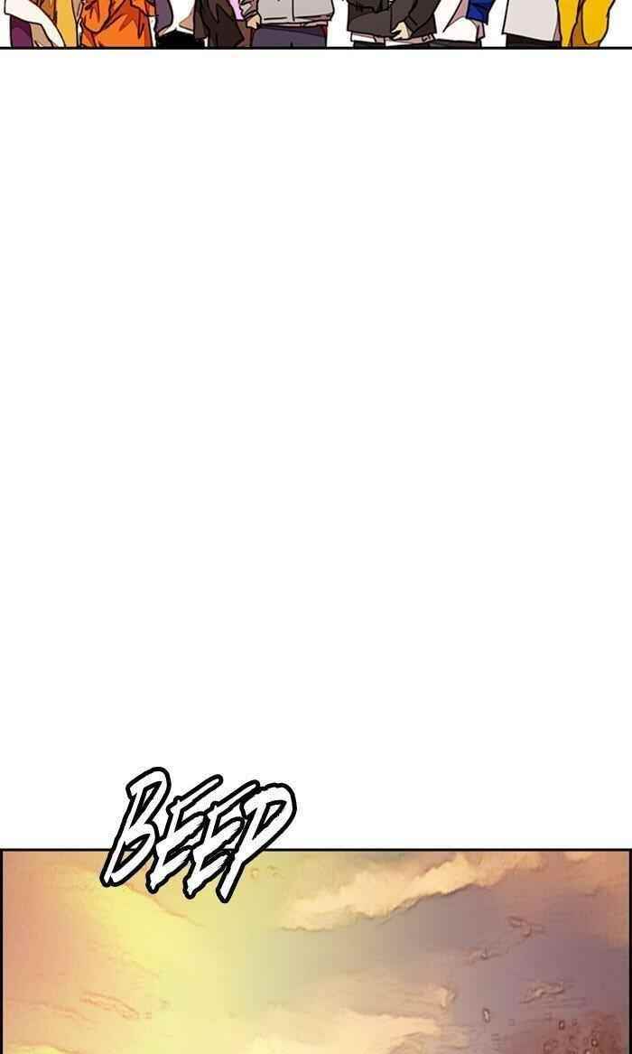 Wind Breaker Chapter 292 - Page 54