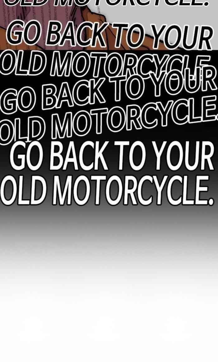 Wind Breaker Chapter 292 - Page 74