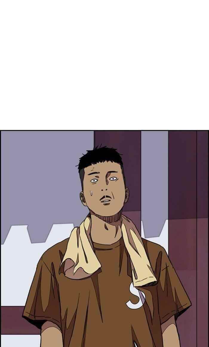 Wind Breaker Chapter 292 - Page 98
