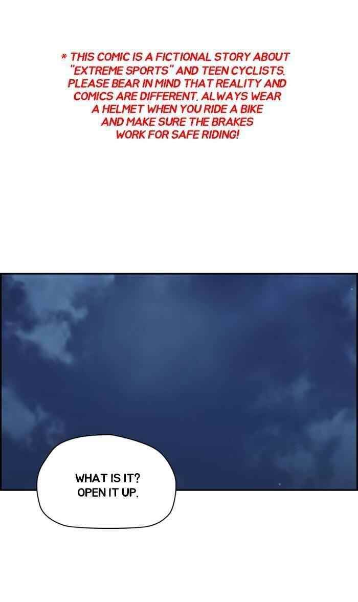 Wind Breaker Chapter 293 - Page 1