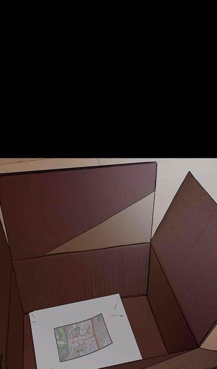 Wind Breaker Chapter 293 - Page 110