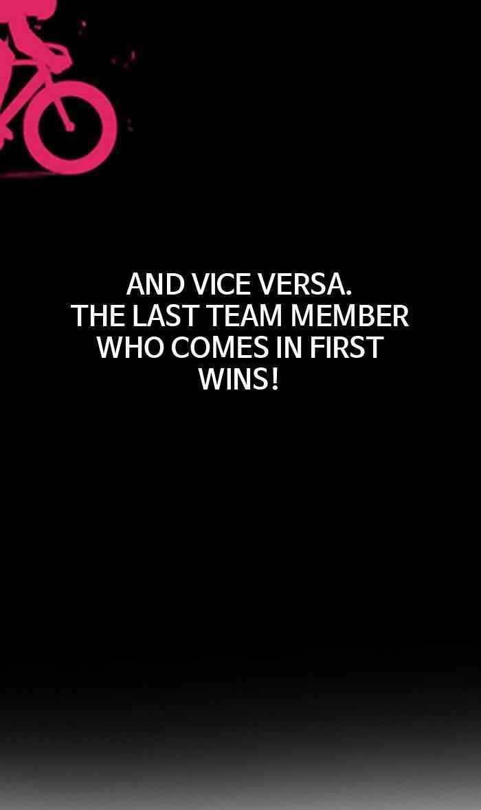 Wind Breaker Chapter 293 - Page 57