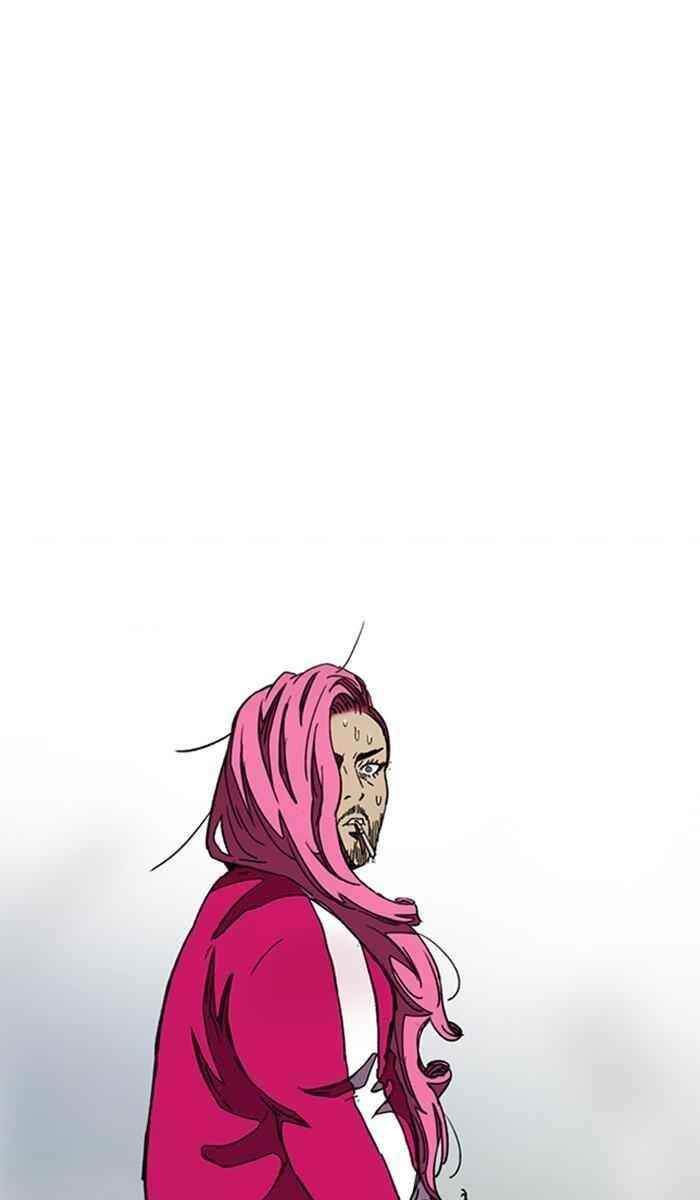 Wind Breaker Chapter 293 - Page 88