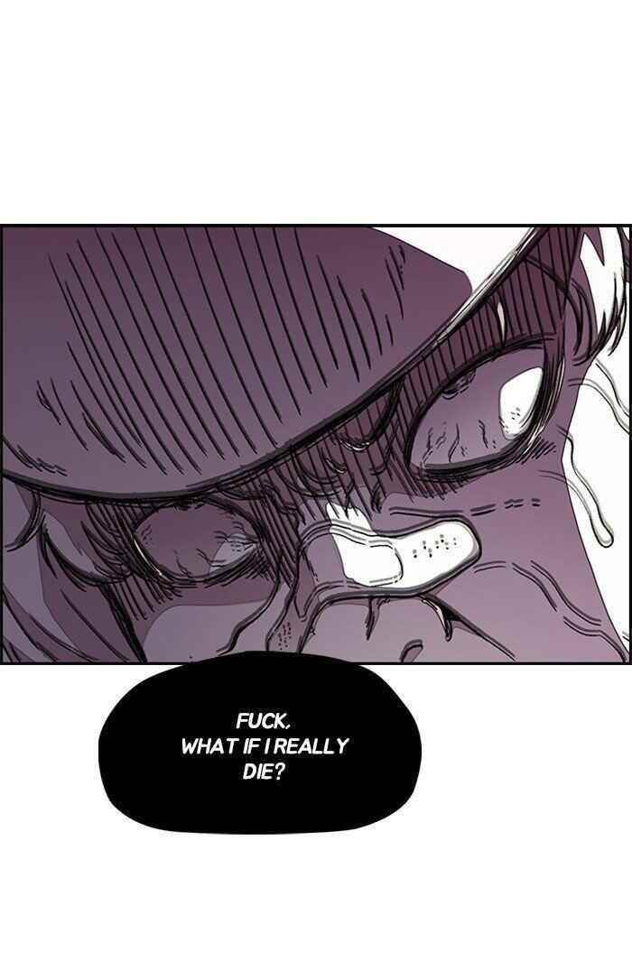 Wind Breaker Chapter 294 - Page 11