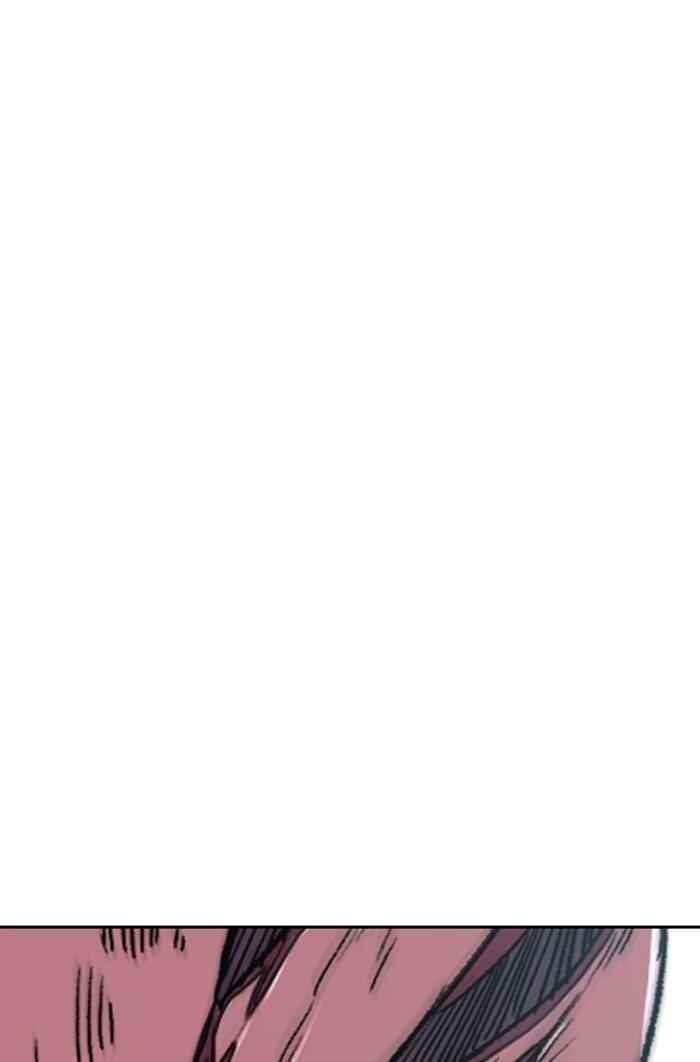 Wind Breaker Chapter 294 - Page 119