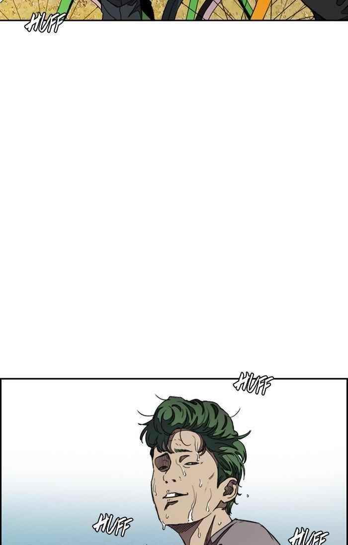 Wind Breaker Chapter 294 - Page 33