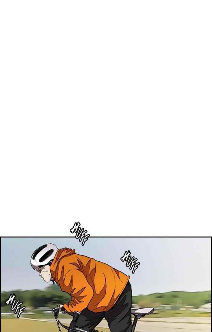 Wind Breaker Chapter 294 - Page 46