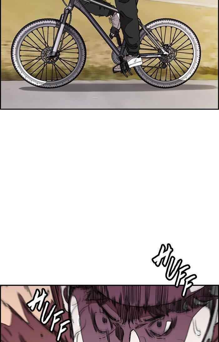 Wind Breaker Chapter 294 - Page 47