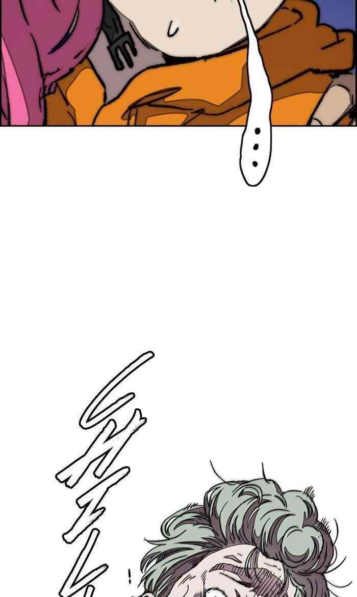 Wind Breaker Chapter 295 - Page 105