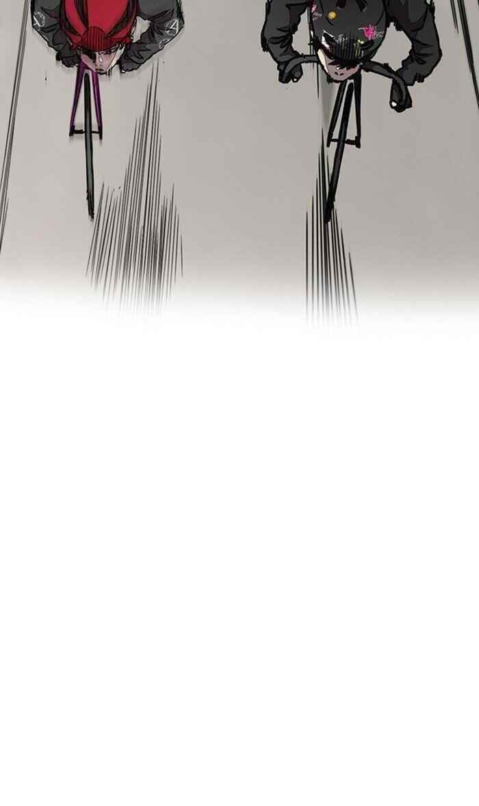 Wind Breaker Chapter 295 - Page 23