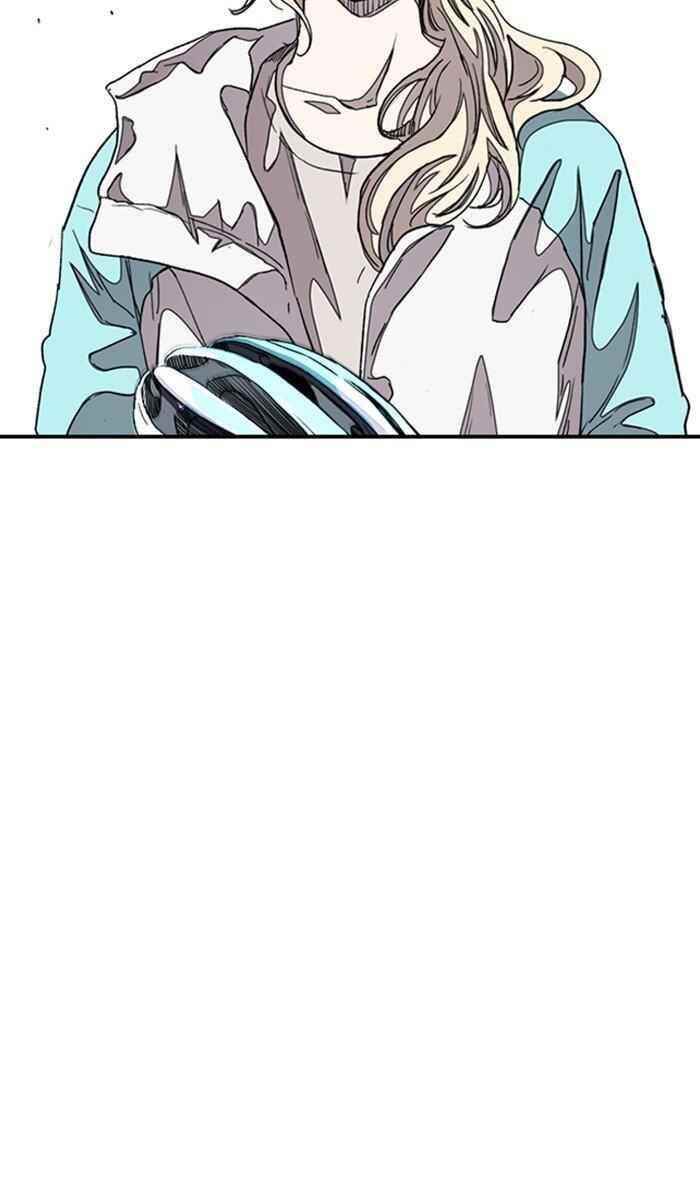 Wind Breaker Chapter 295 - Page 77