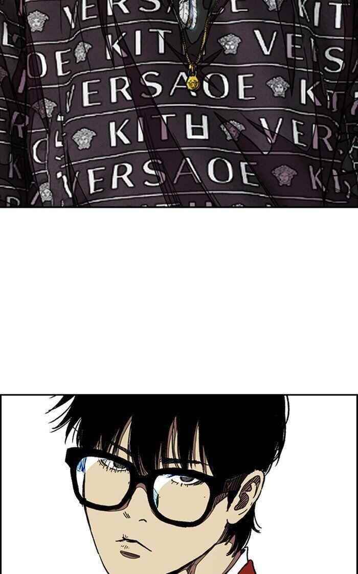 Wind Breaker Chapter 296 - Page 102