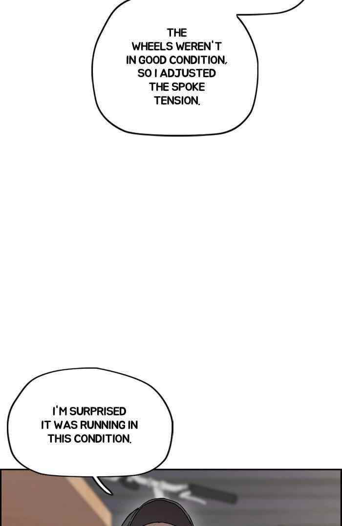 Wind Breaker Chapter 296 - Page 46