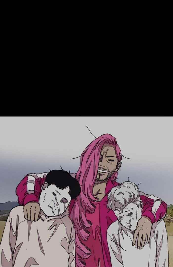 Wind Breaker Chapter 296 - Page 5