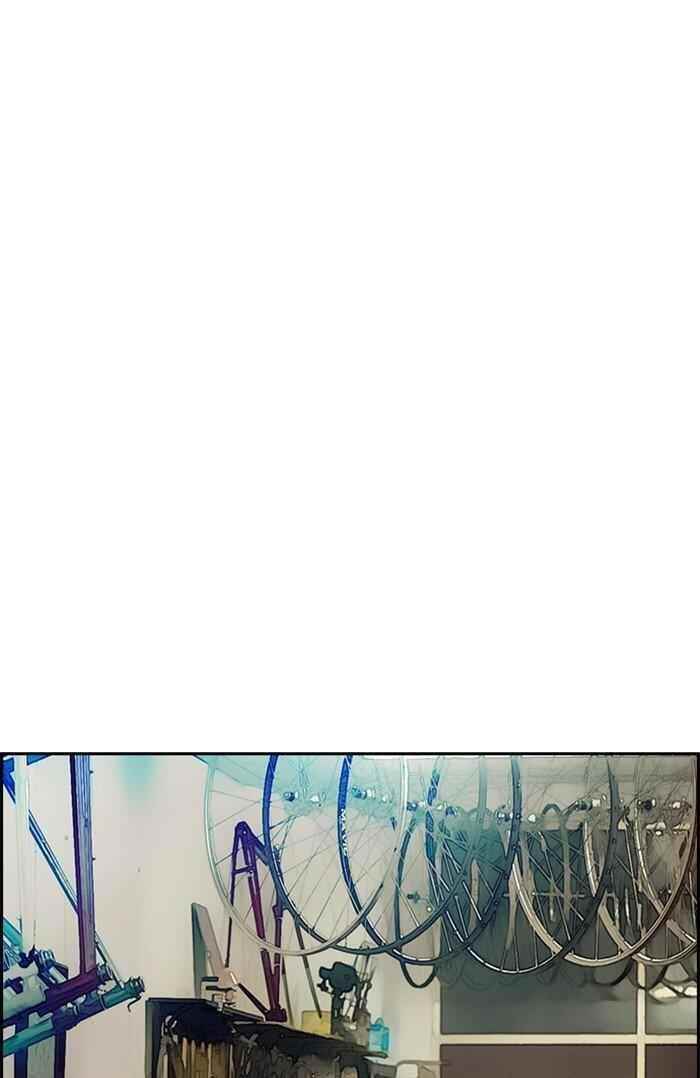 Wind Breaker Chapter 296 - Page 50