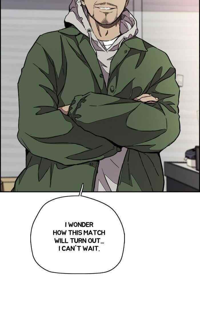 Wind Breaker Chapter 296 - Page 53