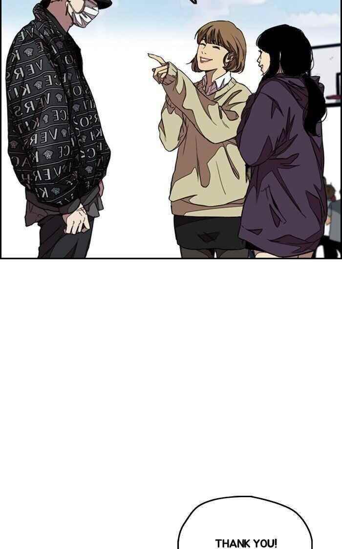 Wind Breaker Chapter 296 - Page 92