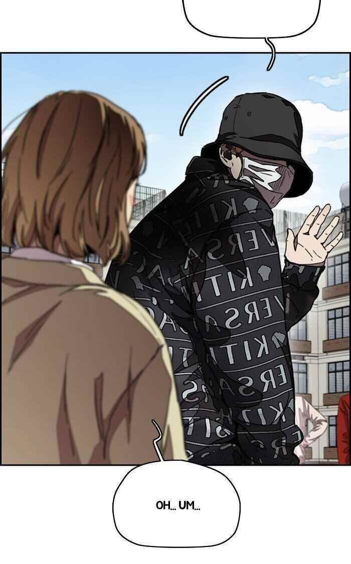 Wind Breaker Chapter 296 - Page 93