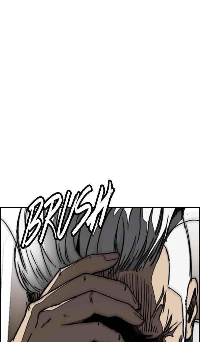 Wind Breaker Chapter 297 - Page 105