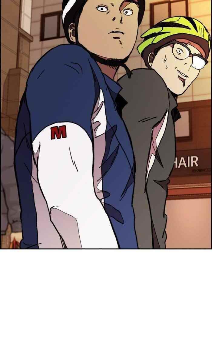 Wind Breaker Chapter 298 - Page 112