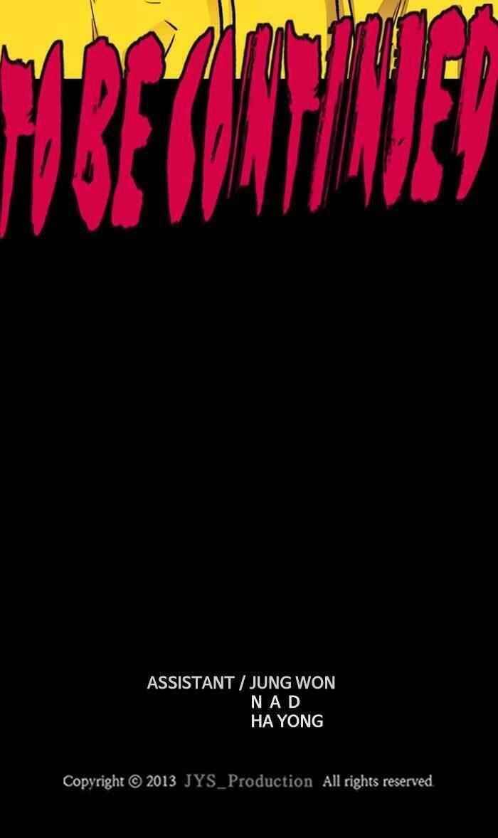 Wind Breaker Chapter 298 - Page 122