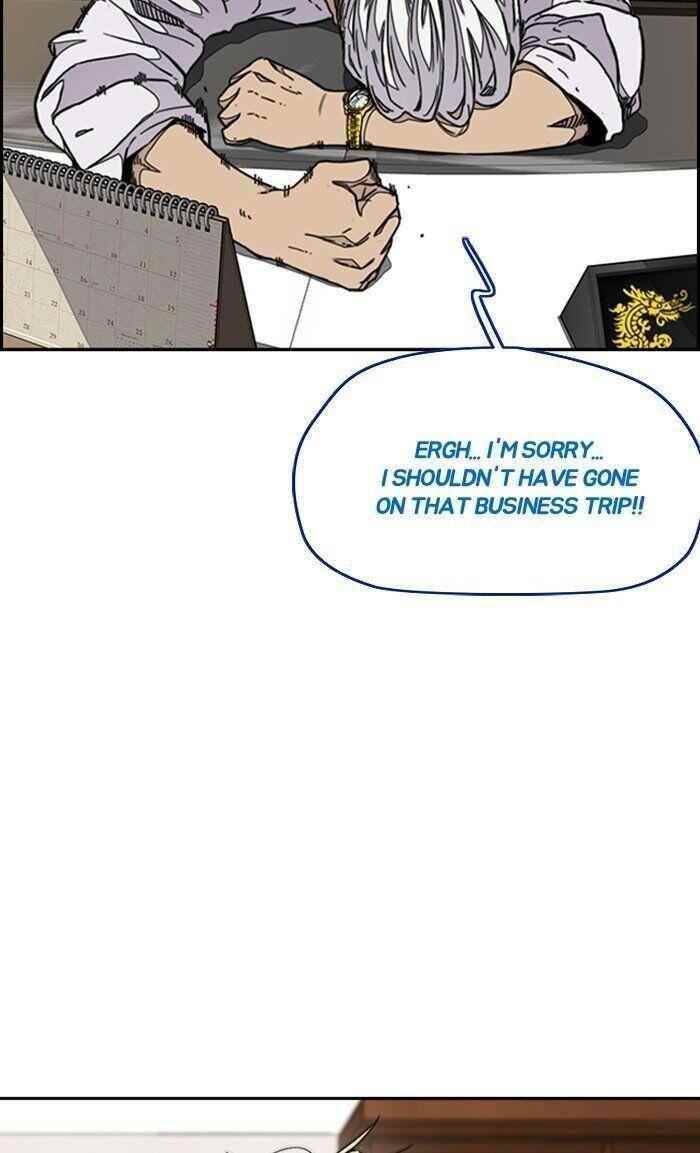 Wind Breaker Chapter 298 - Page 25