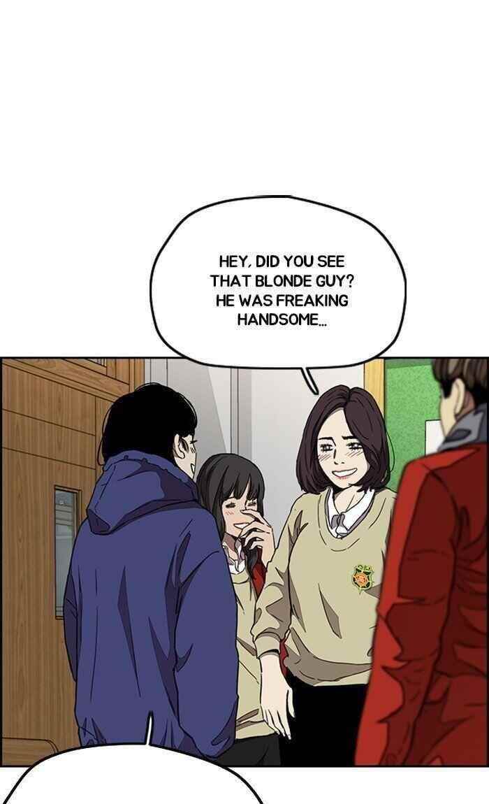 Wind Breaker Chapter 298 - Page 33