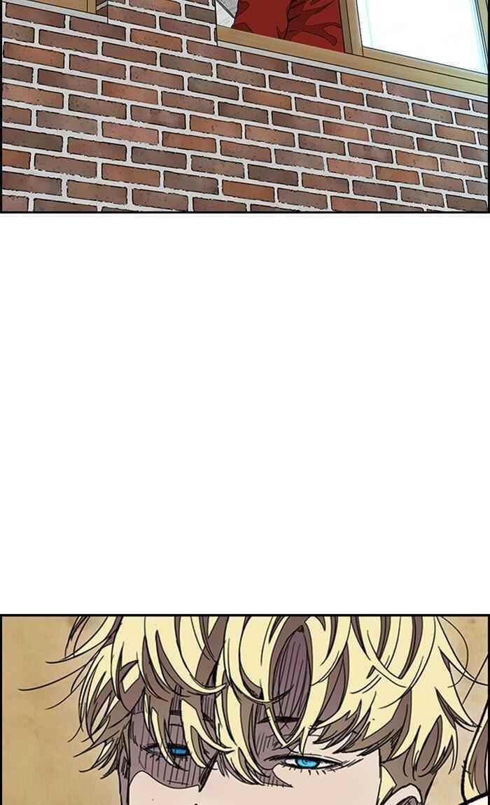 Wind Breaker Chapter 298 - Page 44