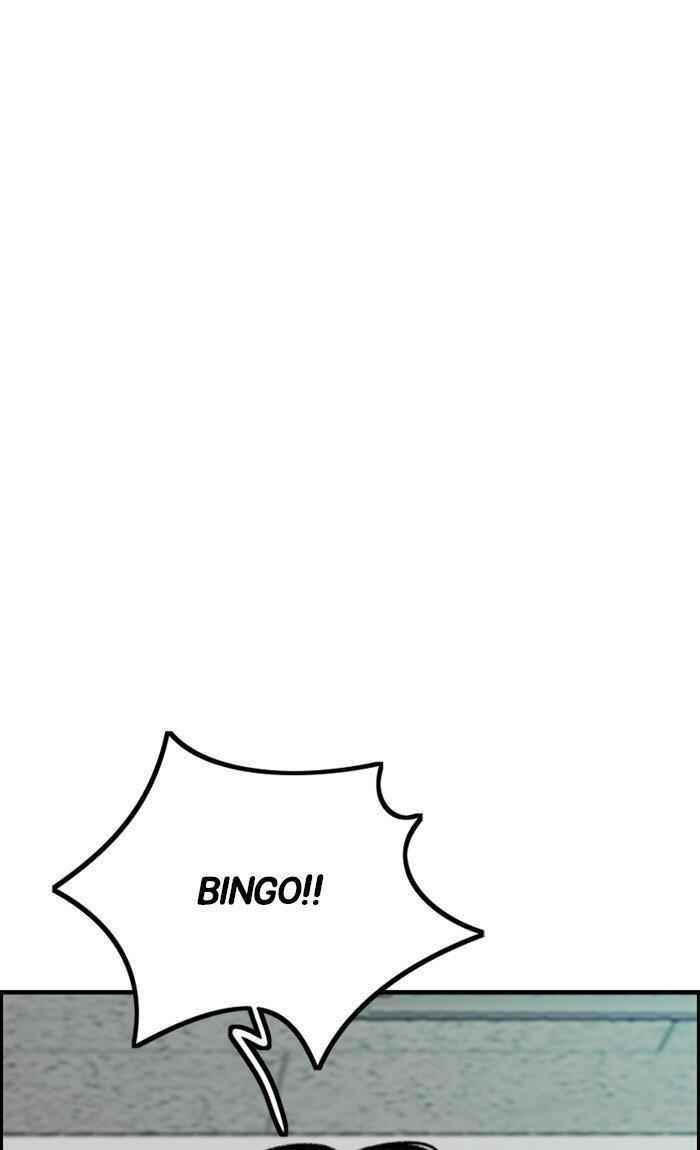 Wind Breaker Chapter 298 - Page 47