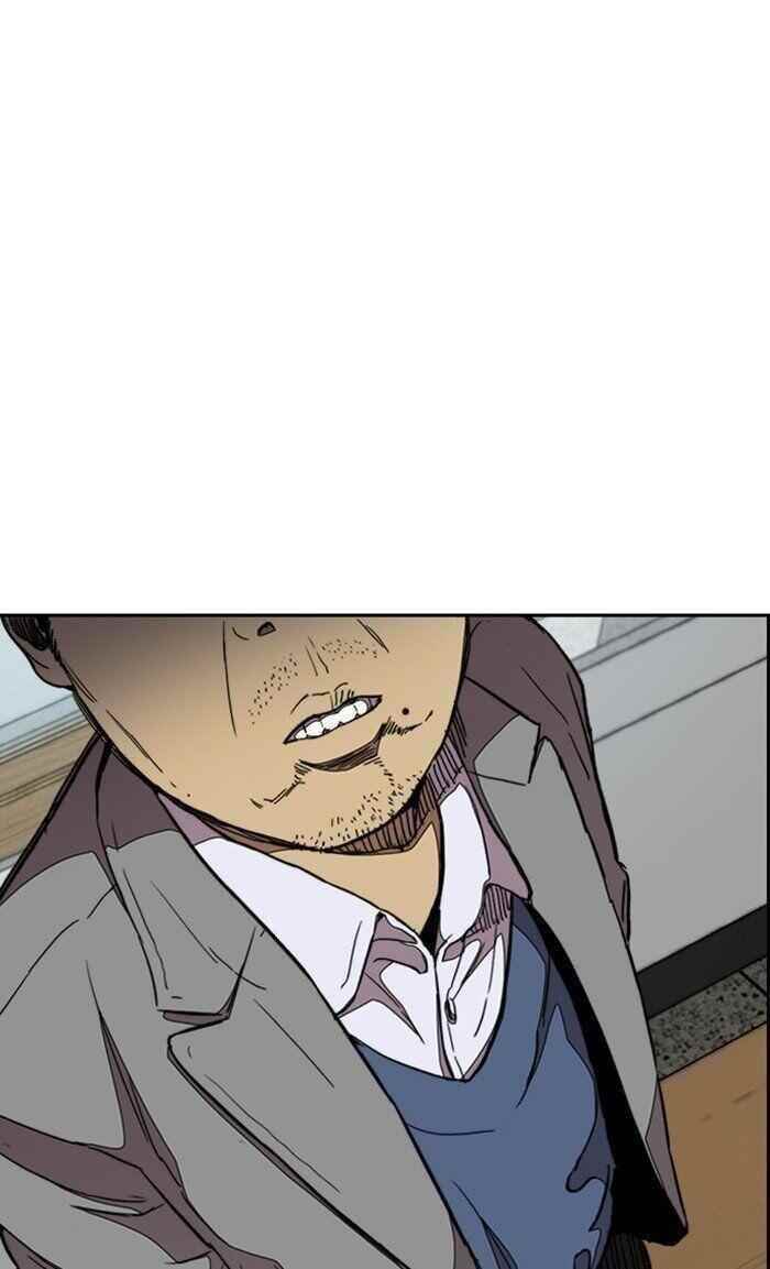 Wind Breaker Chapter 298 - Page 70