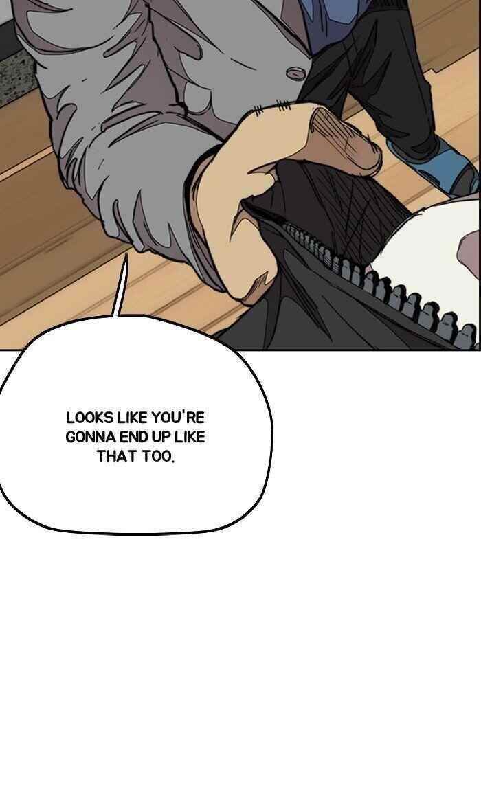 Wind Breaker Chapter 298 - Page 71