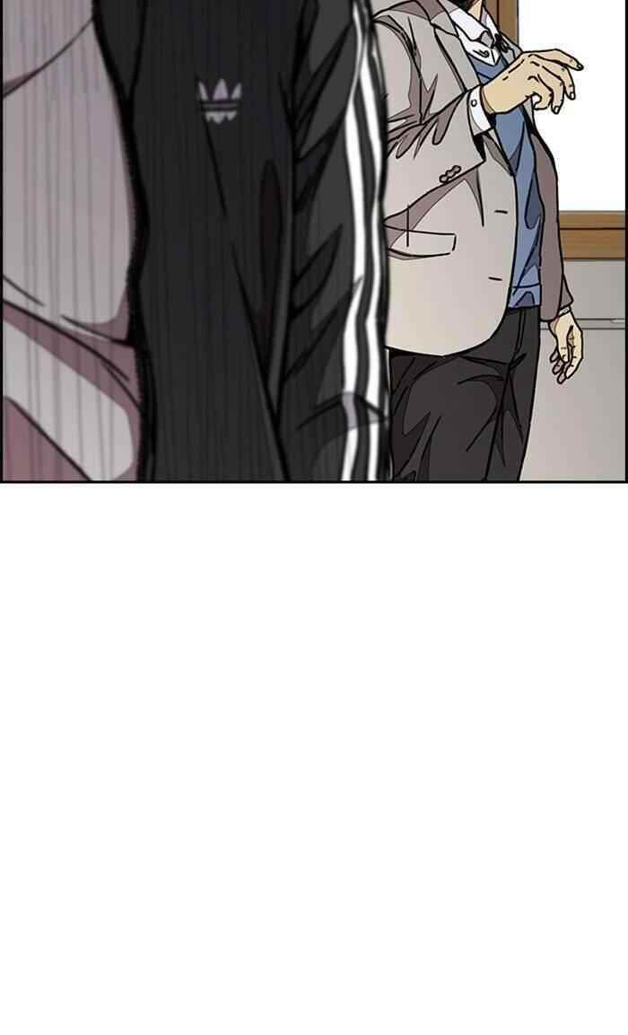 Wind Breaker Chapter 298 - Page 75