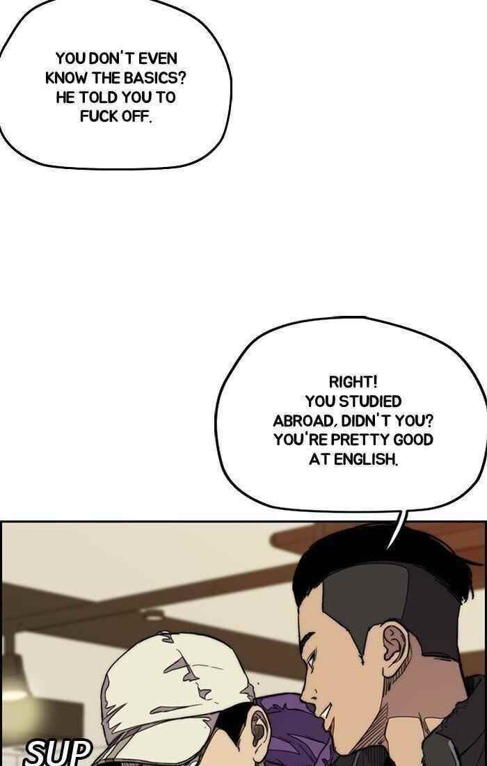 Wind Breaker Chapter 299 - Page 114