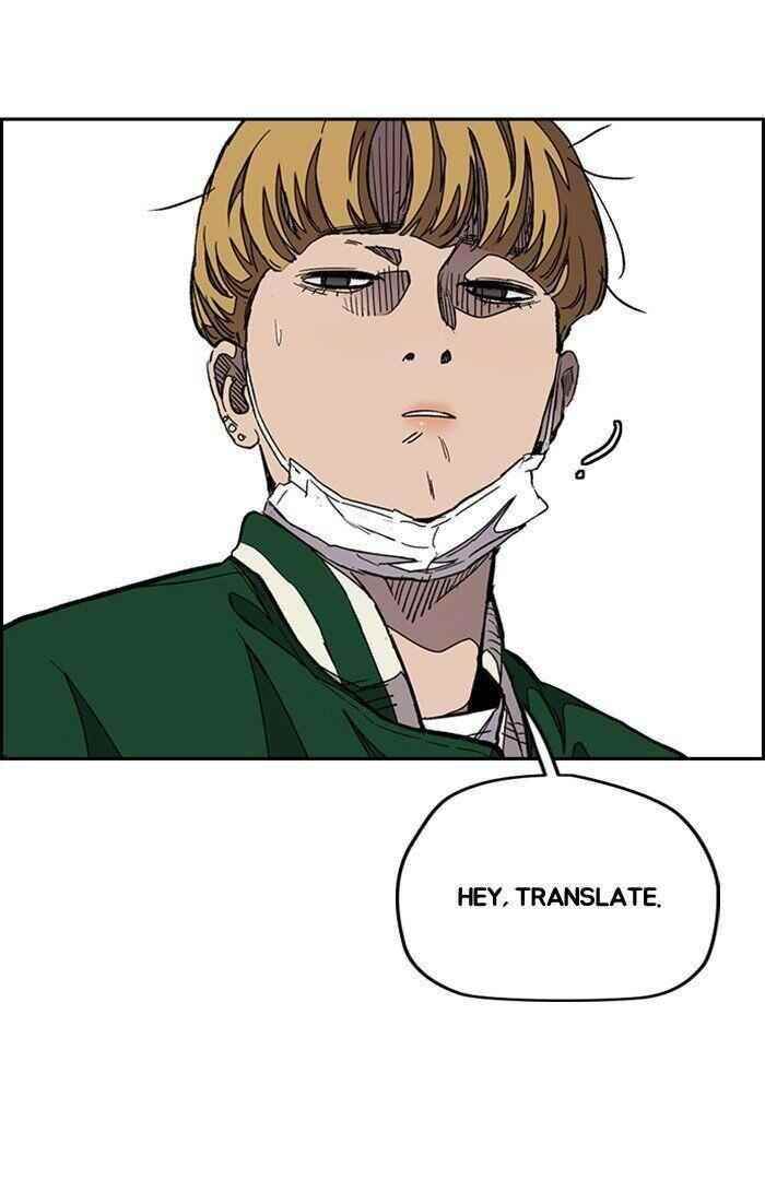 Wind Breaker Chapter 299 - Page 119