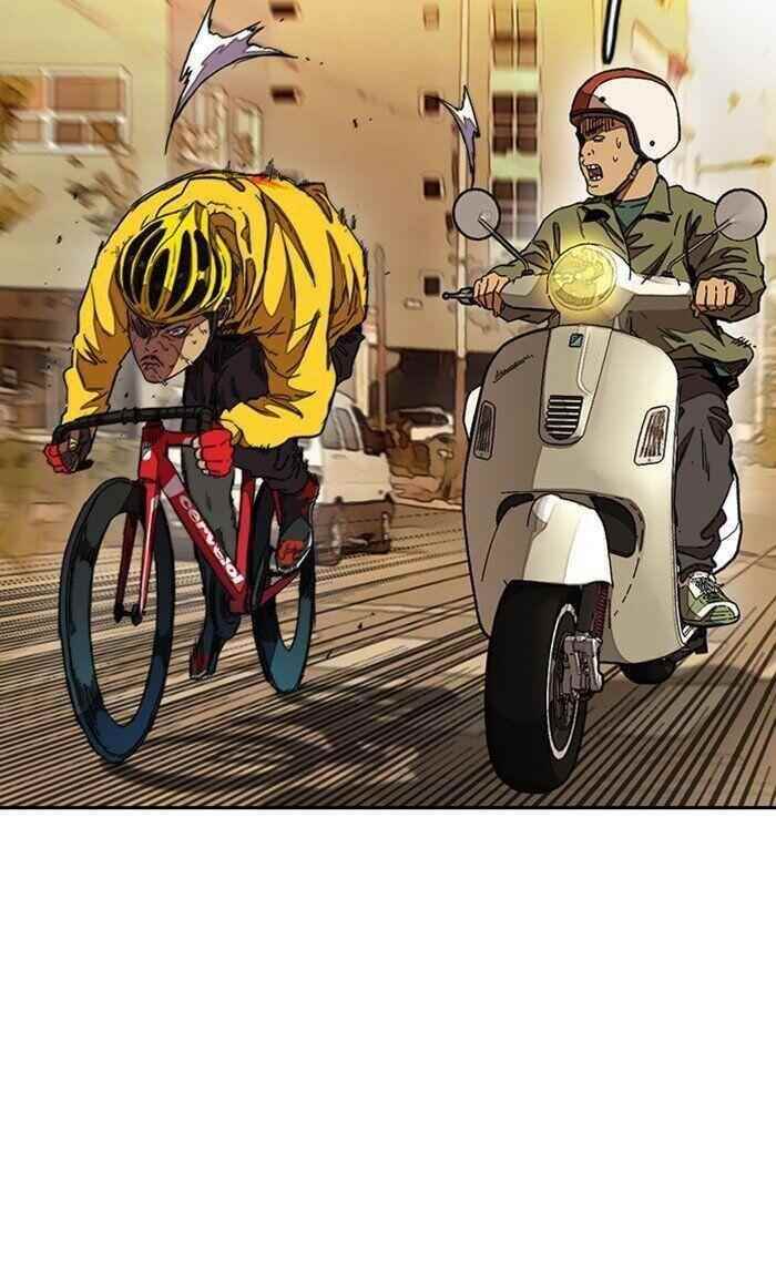 Wind Breaker Chapter 299 - Page 12