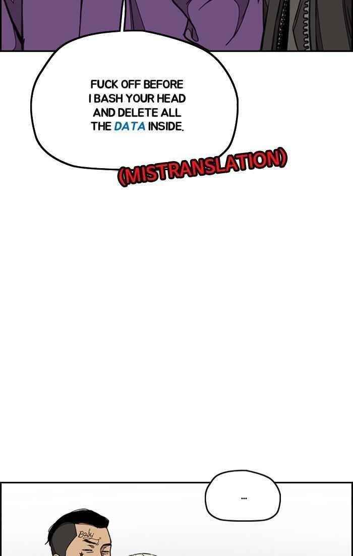 Wind Breaker Chapter 299 - Page 121