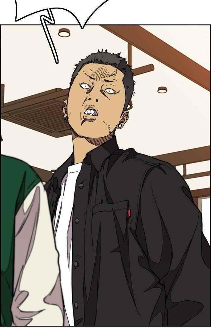 Wind Breaker Chapter 299 - Page 123