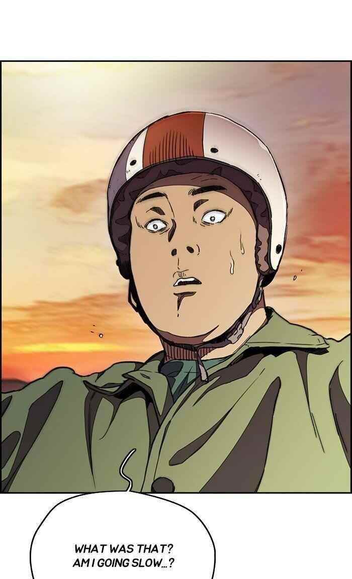 Wind Breaker Chapter 299 - Page 13