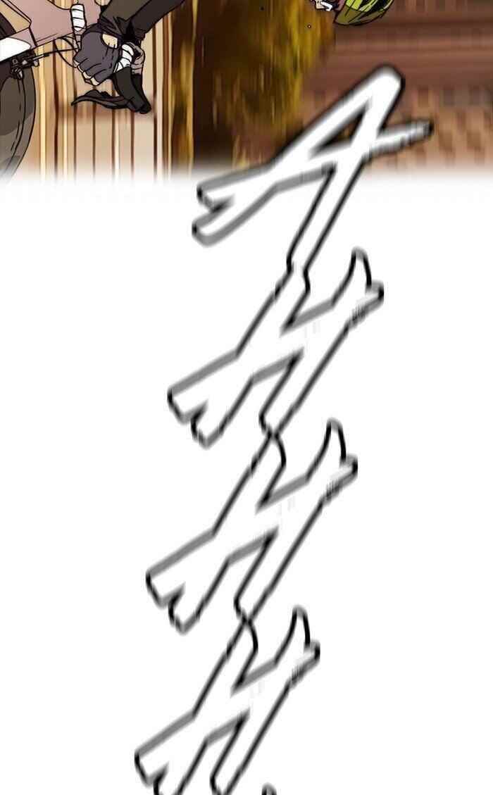 Wind Breaker Chapter 299 - Page 27