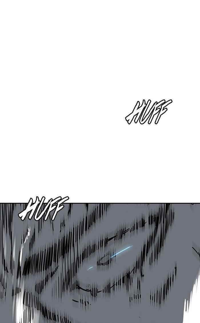 Wind Breaker Chapter 299 - Page 32