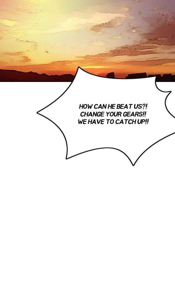 Wind Breaker Chapter 299 - Page 44