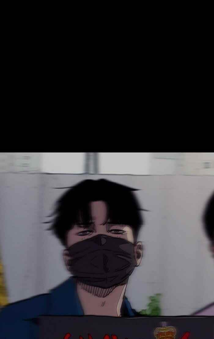 Wind Breaker Chapter 299 - Page 83